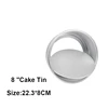 8inch(thick0.8mm)