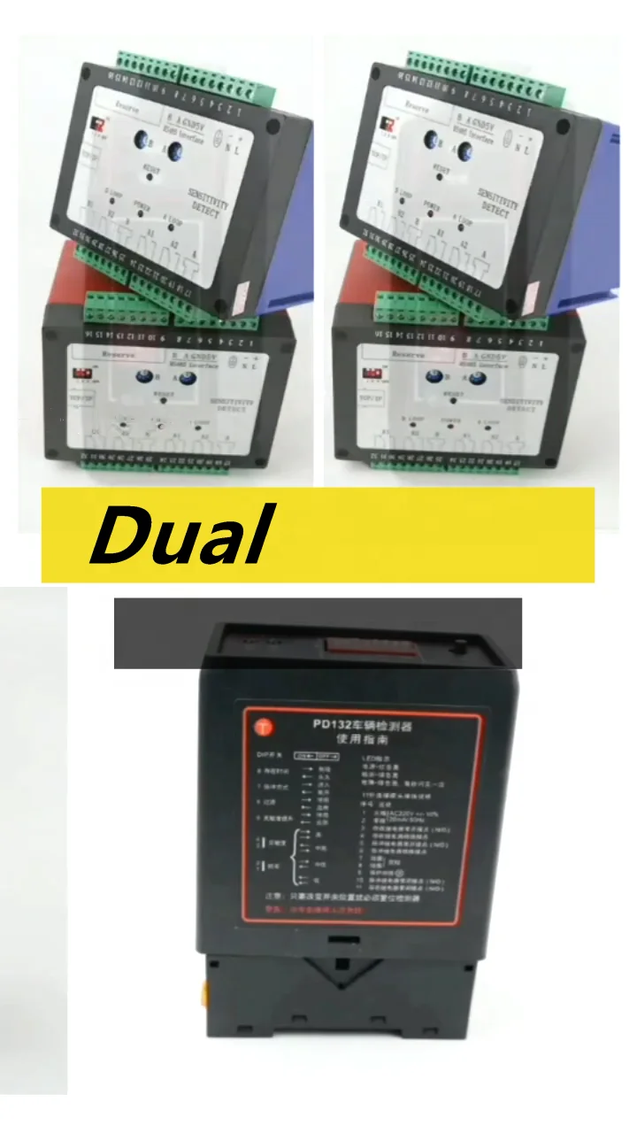 PD232C Double Loop Vehicle Detector