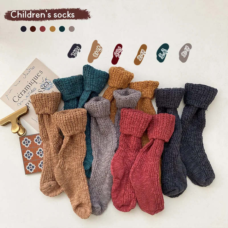 Cheap Childrens Slouch Baby Crochet Knit Socks Cute Kids Slouch Socks Buy Kids Slouch Socks Baby Crochet Socks Childrens Slouch Socks Product On Alibaba Com