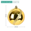 Golden gold pattern ball 15cm