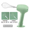 Three-speed adjustment - Intelligent dual-head green