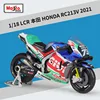 2021 equipo 73
