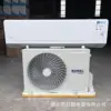 1.5hp