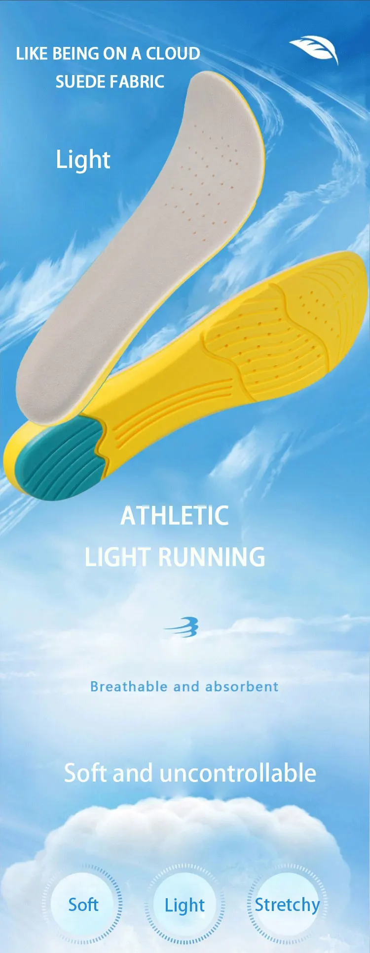 Sports Insoles PU Cushion Breathable Shoe Pads