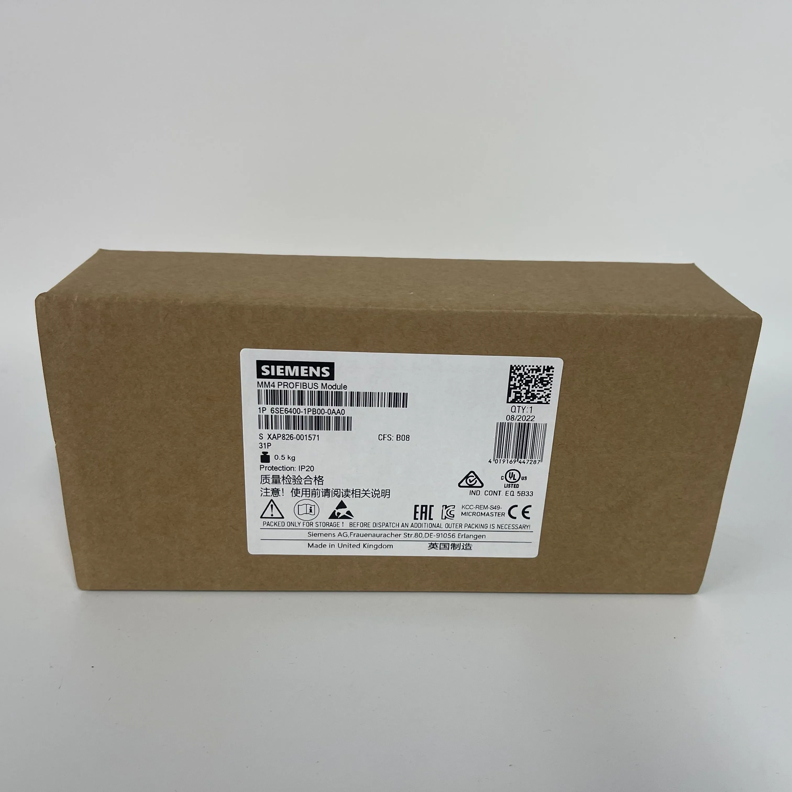 Siemens MM4 PROFIBUS Module 6SE6400-1PB00-0AA0