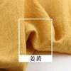 15 ginger yellow