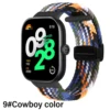 09#couleur cowboy