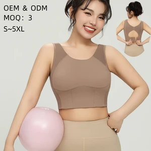 Sujetadores Newest Women's Compression Tank Top for Women Yoga Pilates Gym Outfit Padded Lulu U-neck Impact Nude Feel Sport Bra