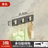3 hooks - black