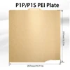 P1/P1S PEI Plate