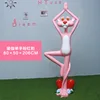 Yoga hand raise pink panther