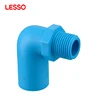 VALVE-ELBOW-SOCKET
