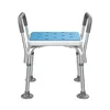 Transparent 1105B-1 with armrests, large feet, and a cold-proof mat
