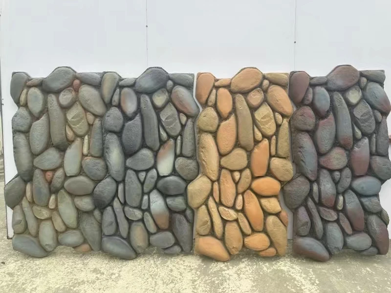 motif stone big PK｜PELLICULE | ぺリキュール