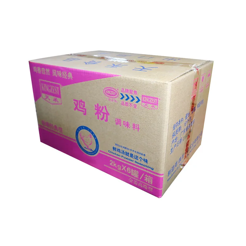 _0007_2kg 1.jpg