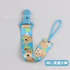 A41-Sky Blue Puppy