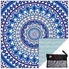 Blue beauty - family size 72x72"