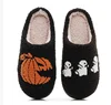 Calabaza Fantasma Negra