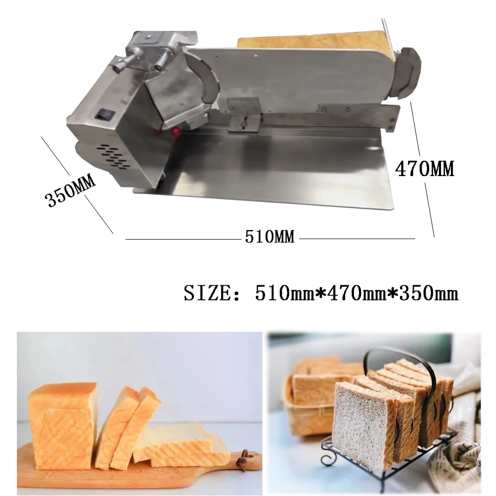 Mini Portable Adjustable Automatic Electric Bread Slicer Manual Hand