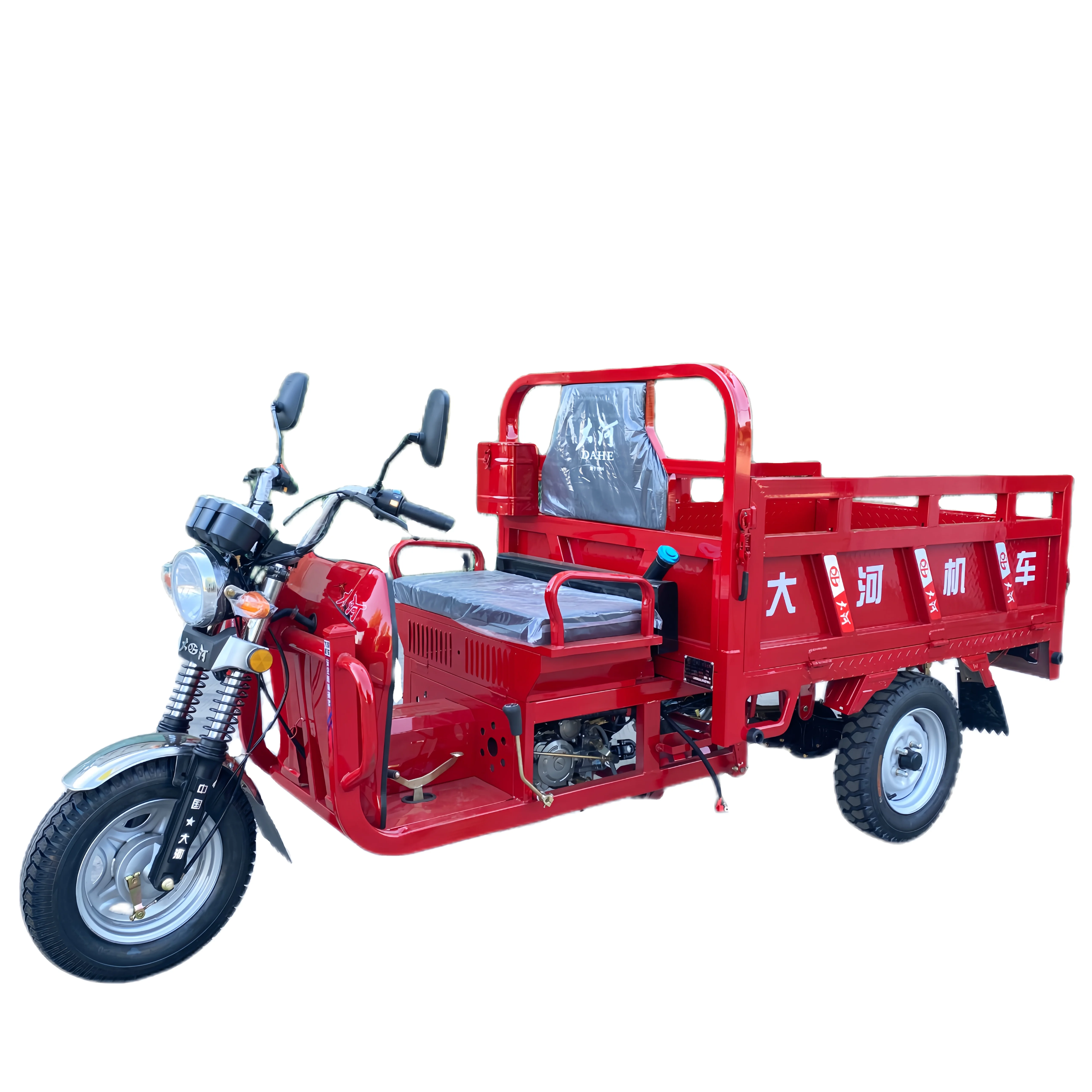Dahe Brand Three Wheel Tricycle Motorcycle Gasoline Petrol