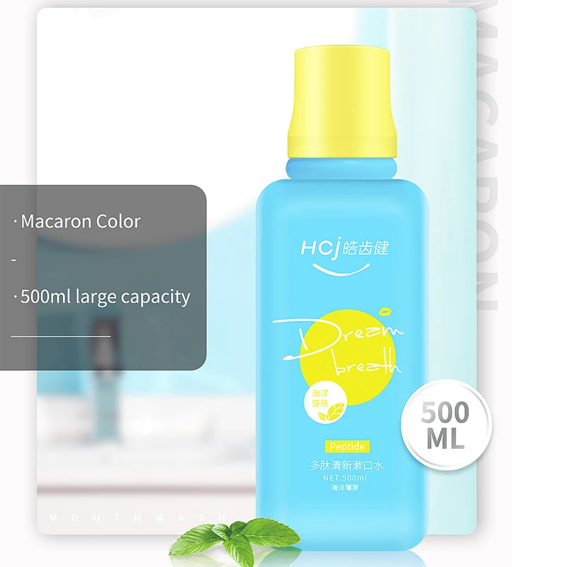 Оптовая продажа, пробиотики для полоскания рта, жидкость для полоскания рта без спирта для домашнего использования
