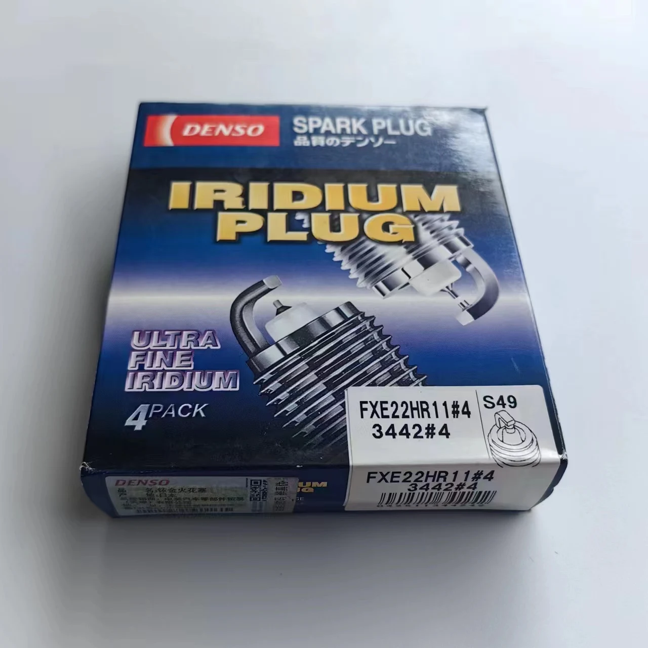 Auto Double Iridium Bujia DENSO Spark Plug 3442 FXE22HR11