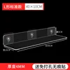 L-shaped standard model 40*10