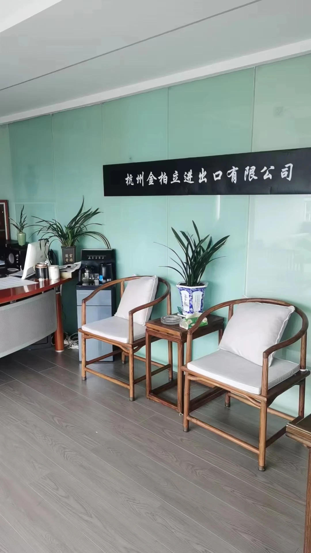 Hangzhou Kimberly Import And Export Co., Ltd.