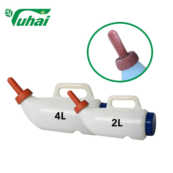 Echkilar uchun sogish liniyasi Echkilar uchun sogish liniyasi