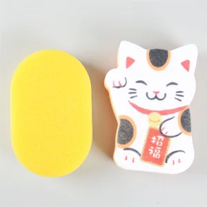 Customized Shape Sponge Cleaning Supply Double Sided Cleaning Sponge PU Sponge with Non-woven Fabric