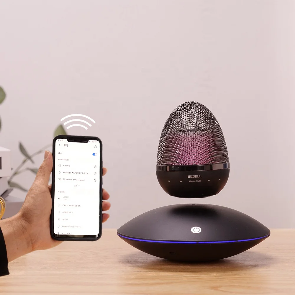 Wireless Audio Outdoor Party Player with Magnetic Levitation