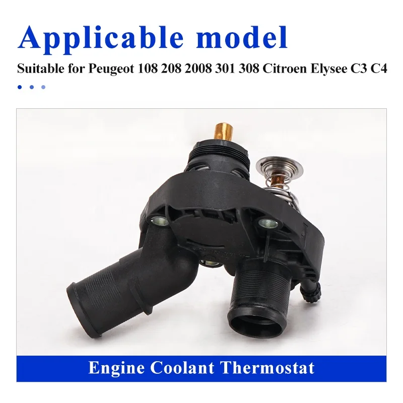 9675849380 Thermostat Housing for Peugeot & Citroen Cars