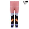 8508 style pants