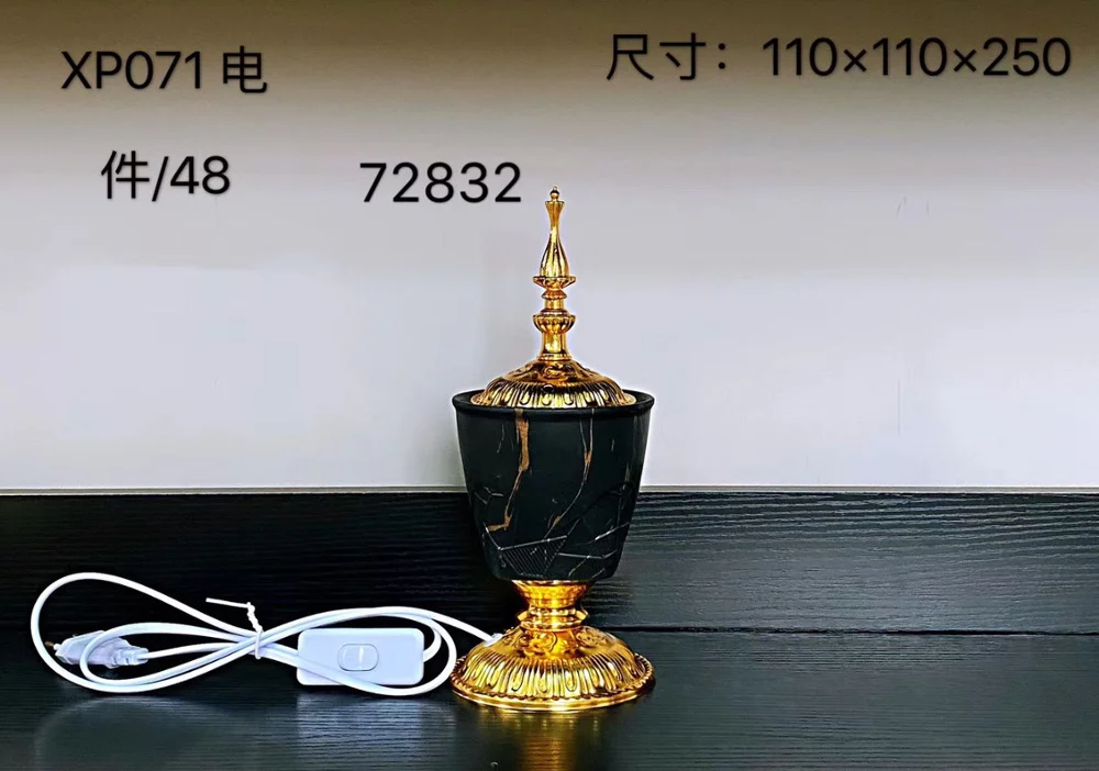 Antique Ceramic Incense burner with Electric Plug Bukhoor burner Oud