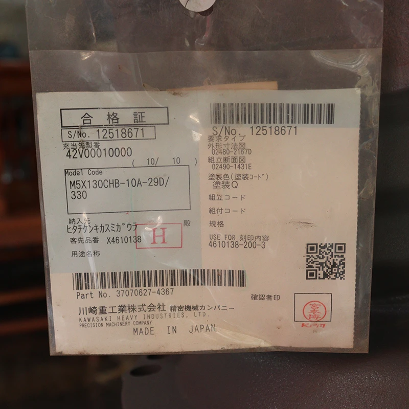 日立ZX200-3原装正品挖掘机液压备件总成回转电机M5X130CHB-10A