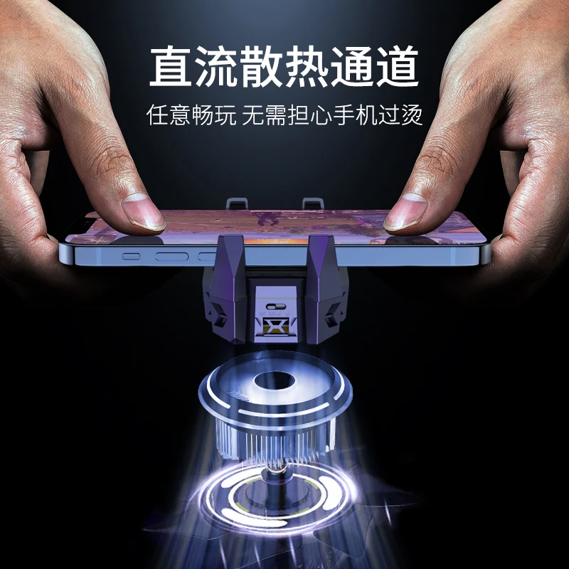 JS42 Mobile Phone Radiator RGB Portable Gaming Cooler Wireless Phone Handle Mini Controller With Cooling Fan for PUBG Mobile
