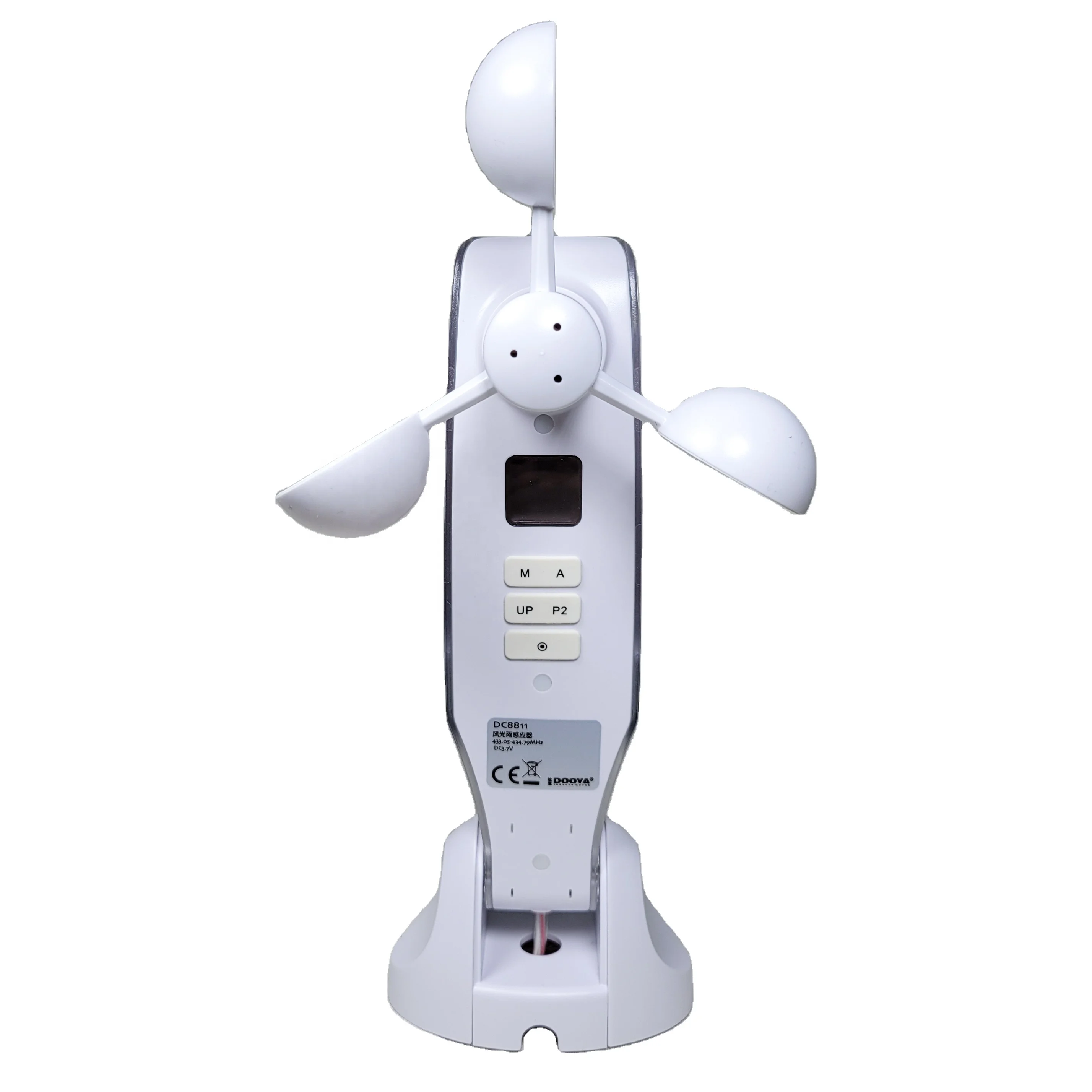 Dooya Electric Wind/Rain Control Sensor Parts Remote Control Windproof Retractable Awning