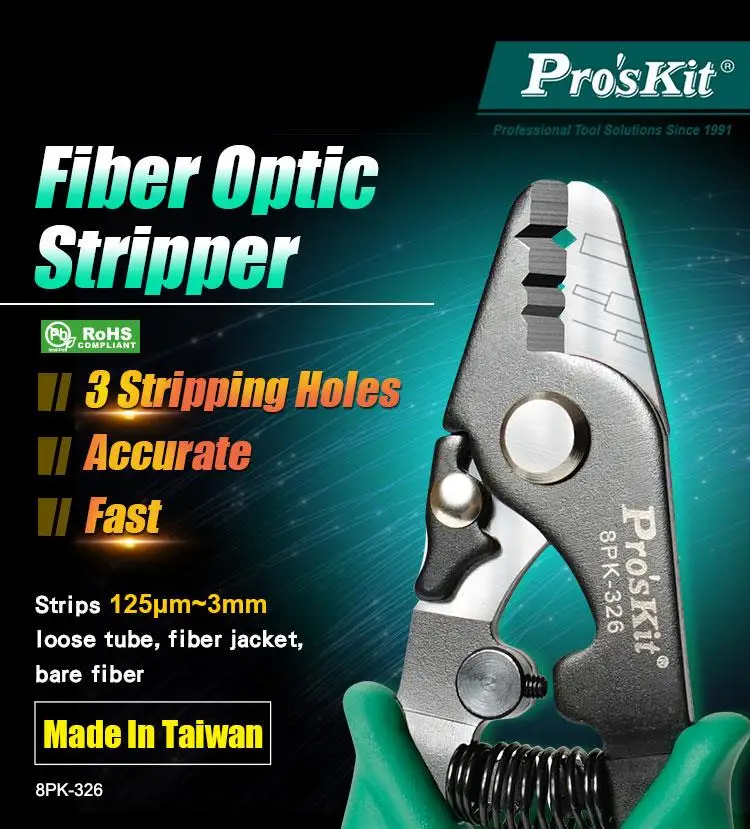 Pro'sKit® 光ファイバストリッパー 8PK-326 - FS JAPAN株式会社