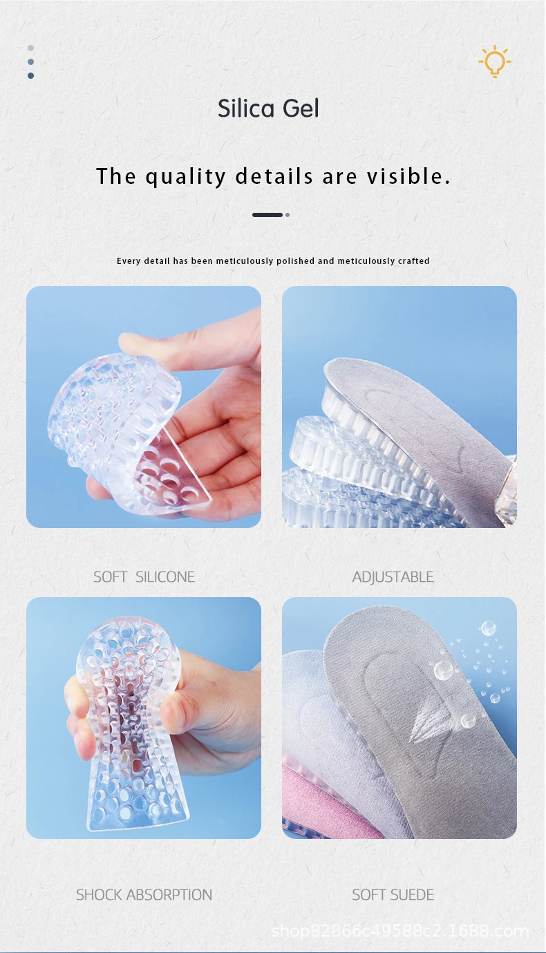 Silicone Height Increasing Insoles Invisible Half Shoe Pads