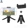 One-piece tripod