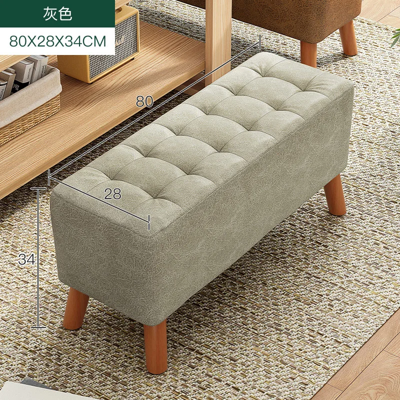 harga sofa stool