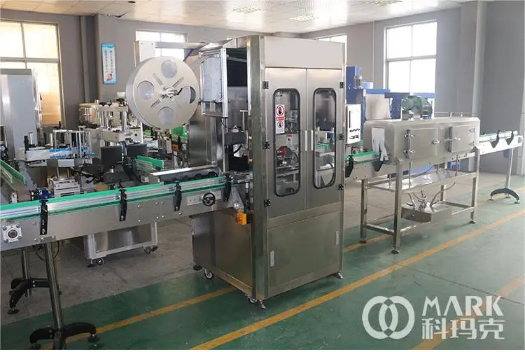 Factory Price PVC Shrink Sleeve Labeling Machine High Speed Labeling Machine