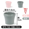 7408 tazas 1