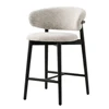 Pata negra + asiento beige| H55-75cm