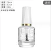 clear with white lid ( gold line) (without logo)