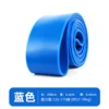 2080-4.5-63 [Blue]