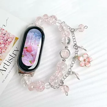 Pink Cherry Blossom DIY Bracelet Breathable Alloy Compatible with for Xiaomi Mi Band 8/9/Pro Watch Strap NFC