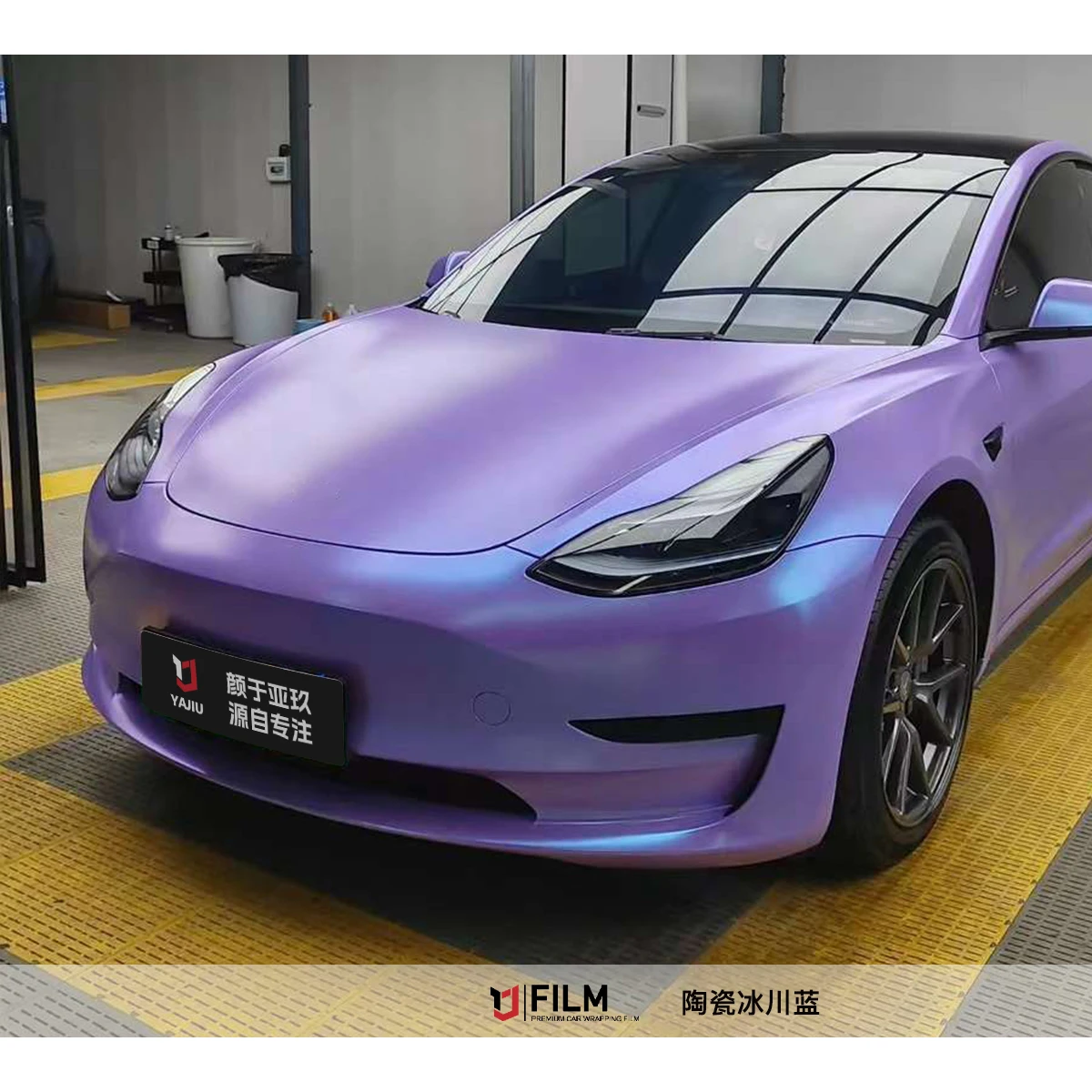 Free Sample Vinyl Car Wrap Roll 1.52x17m Car Wrapping Color Changing Film Satin Flip Glacial Frost Blue Car Wrap Vinyl