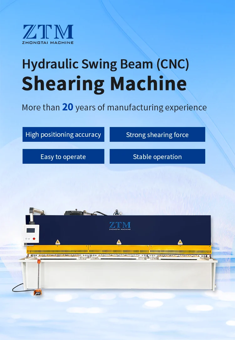 Shearing Machine Banner 2