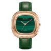Rose Gold/Green